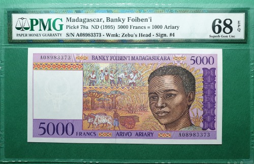 마다가스카르 1995년 5,000프랑 - PMG68등급