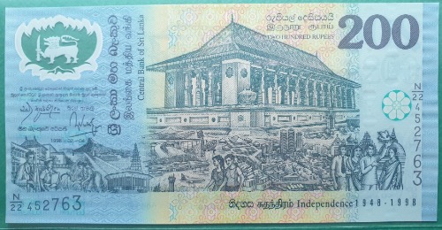 스리랑카 1998년 200 루피(독립50주년 기념지폐) - 미사용