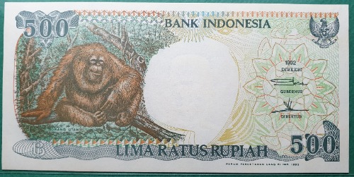 인도네시아 1992년 500루피 보충권 X기호 - 미사용