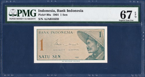 인도네시아 1964년 1센 - PMG67등급
