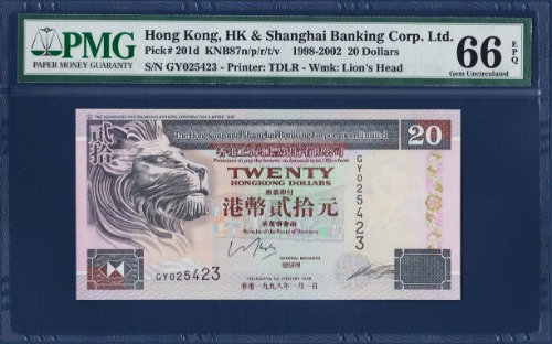 홍콩 1999년 상하이은행 20달러 - PMG 66등급