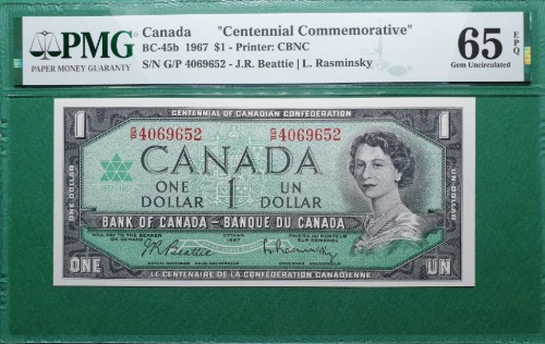 캐나다 1967년 1달러 BC-45b 기념지폐- PMG65등급