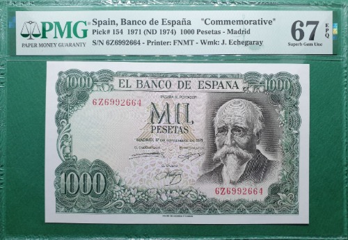 스페인 1971년 1000페세타 기념지폐  -  PMG 67EPQ (#5)