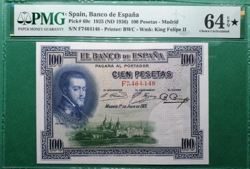 스페인 1925년 100페세타 - PMG 64EPQ STAR * (#1)