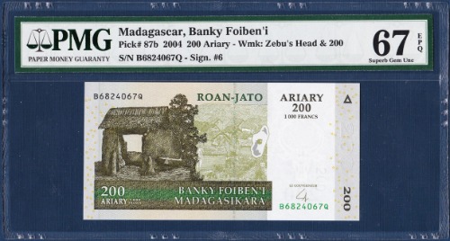 마다가스카르 2004년 200 아리아리 - PMG67등급