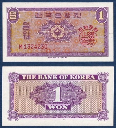 한국은행 1원(영제 1원) M기호 - 미사용