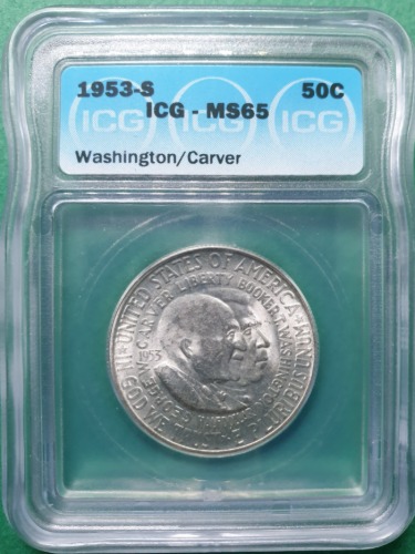 미국 1953-S년 워싱턴 50센트 CARVER SILVER- ICG MS 65