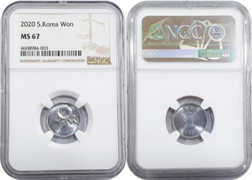 한국은행 2020년 1원 - NGC MS 67등급
