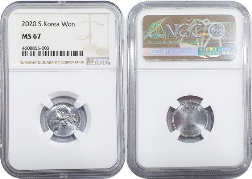 한국은행 2020년 1원 - NGC MS 67등급