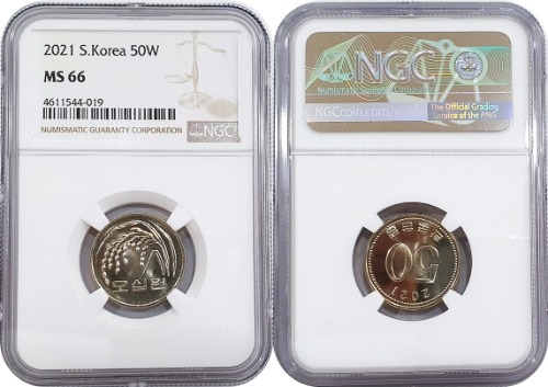 한국은행 2021년 50원 - NGC MS 66등급