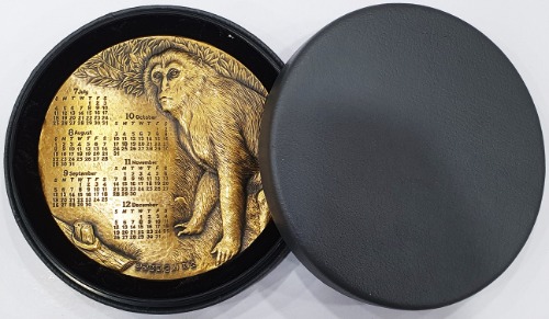 조폐공사메달 - 2004년 원숭이의 해 캘린더