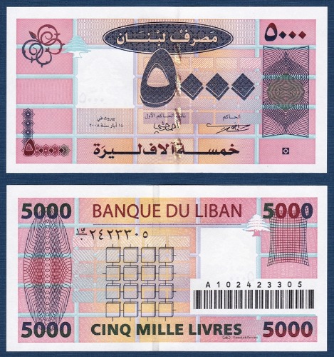 레바논 2004년 5,000 리브르 - 미사용