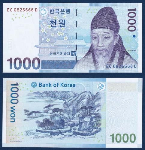 한국은행 다 1,000원(3차 1,000원) ***6666(포커번호) 설명참조 - 미사용