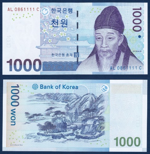 한국은행 다 1,000원(3차 1,000원) ***1111(포커번호) 설명참조 - 미사용