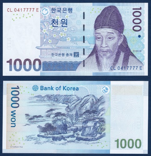 한국은행 다 1,000원(3차 1,000원) ***7777(포커번호) 설명참조 - 미사용