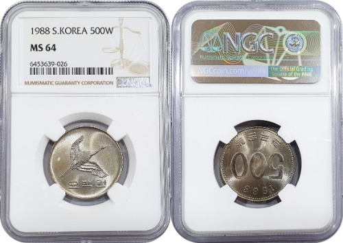 한국은행 1988년 500원 - NGC MS64등급