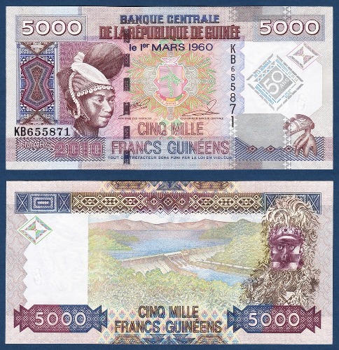 기니 2010년 5,000 프랑(중앙은행 50주년 기념권) - 미사용