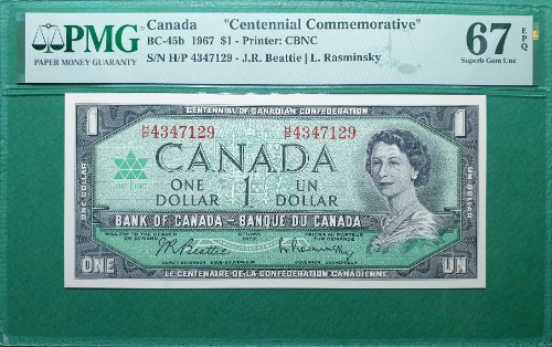 캐나다 1967년 1달러 BC-45b 기념지폐 S/N. H/P4347129 - PMG 67EPQ