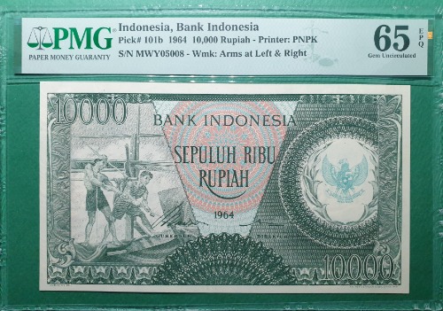 인도네시아 1964년 10,000 루피아 - PMG 65 EPQ