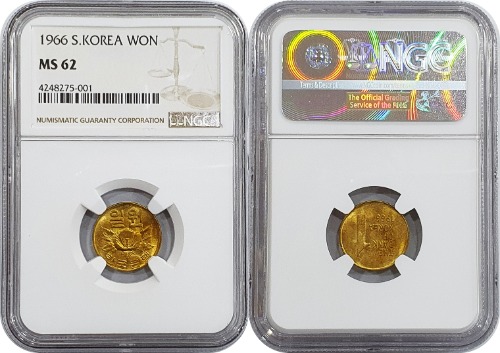 한국은행 1966년 1원 - NGC MS 62등급