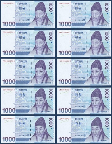 한국은행 다 1,000원(3차 1,000원) 0003631~0003640 10연번 - 미사용