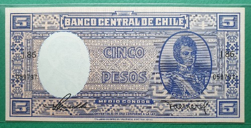 칠레 1947-58년 5 페소 - 미사용