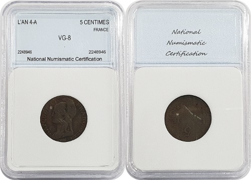 프랑스 5 Centimes - NNC VG-8(설명참조)