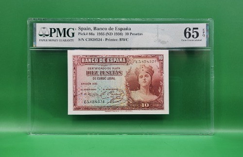 스페인 1935년 10 페세타 - PMG 65EPQ