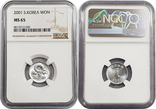 한국은행 2001년 1원 - NGC MS 65등급