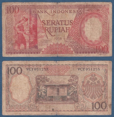 인도네시아 1958년 100 루피아 - 보품