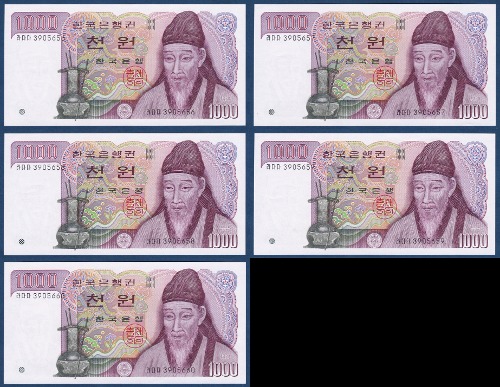 한국은행 나 1,000원(2차 1,000원) 양성 라다다 39포인트 5연번 - 미사용