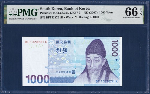 한국은행 다 1,000원(3차 1,000원) 1328231(레이더) - PMG 66등급