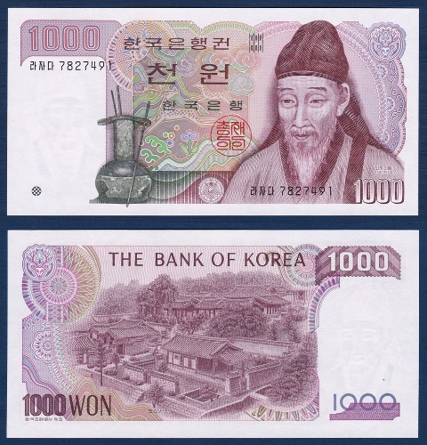 한국은행 나 1,000원(2차 1,000원) 양성 라자다 78포인트 - 미사용