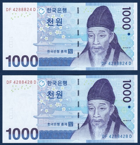 한국은행 다 1,000원(3차 1,000원)레이더/리피트 세트(4288824/4288428) - 미사용