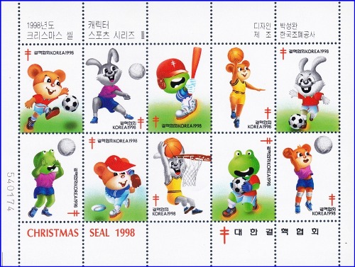 크리스마스 씰 - 1998년 캐릭터 스포츠(2) 10종