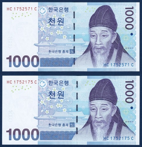 한국은행 다 1,000원(3차 1,000원)레이더/리피트 세트(1752571/1752175) - 미사용