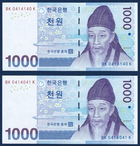 한국은행 다 1,000원(3차 1,000원)레이더/리피트 세트(0414140/0414041) - 미사용