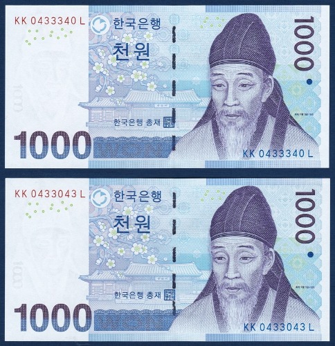 한국은행 다 1,000원(3차 1,000원)레이더/리피트 세트(0433340/0433043) - 미사용