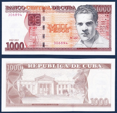 쿠바 2023년 1000 페소 - 미사용