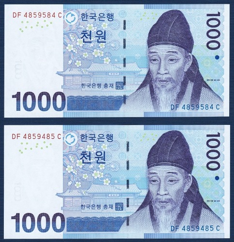 한국은행 다 1,000원(3차 1,000원)레이더/리피트 세트(4859574/4859475) - 미사용
