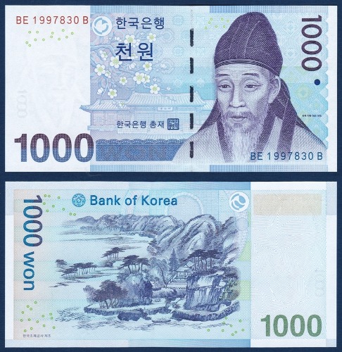 한국은행 다 1,000원(3차 1,000원) 1997830(생일지폐) - 미사용