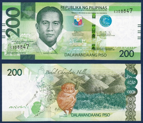 필리핀 2020년 200 페소 - 미사용