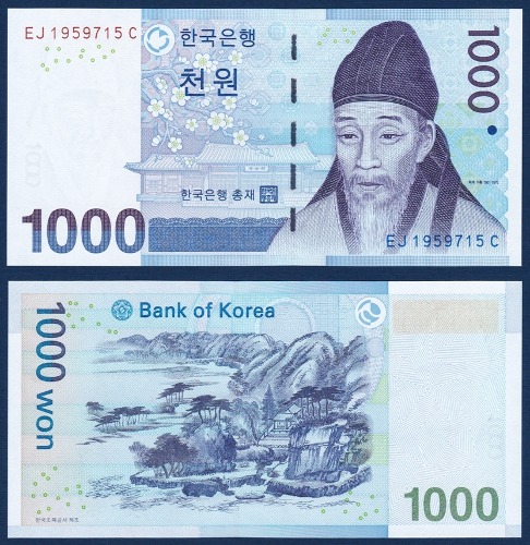 한국은행 다 1,000원(3차 1,000원) 1959715(생일지폐) - 미사용