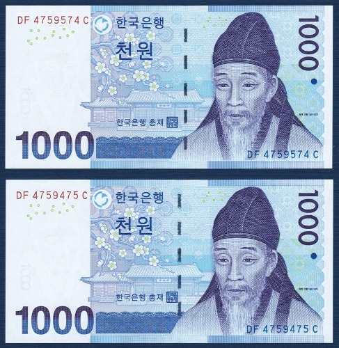 한국은행 다 1,000원(3차 1,000원)레이더/리피트 세트(4759574/4759475) - 미사용