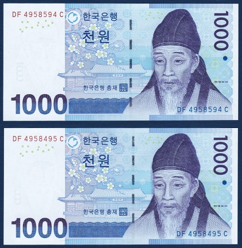 한국은행 다 1,000원(3차 1,000원)레이더/리피트 세트(4958594/4958495) - 미사용
