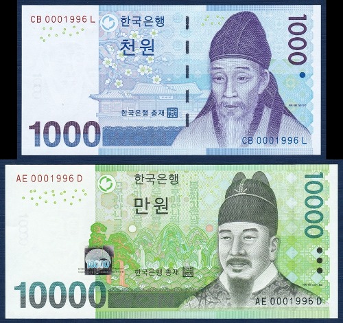 한국은행 다 1,000원(3차 1,000원), 바 10,000원(6차 10,000원) 0001996번 쌍둥이 - 미사용