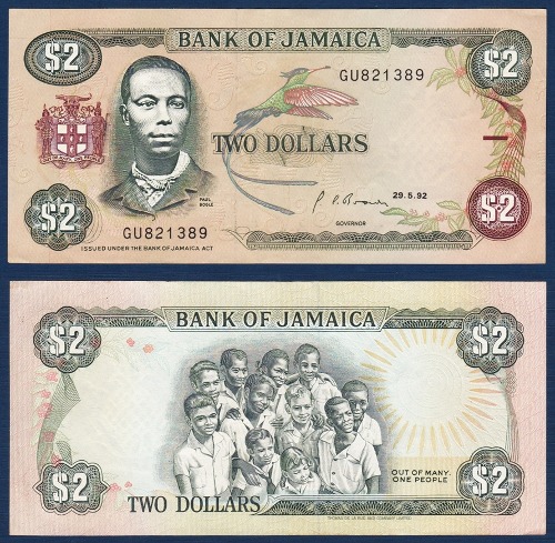 자메이카 1992년 2 달러 - 극미