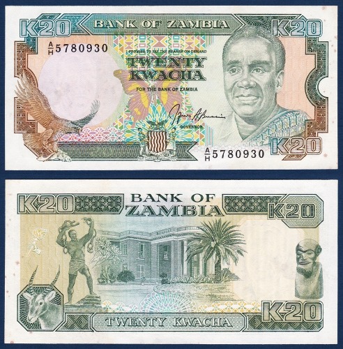 잠비아 1989년~1991년 20 콰차 - 극미