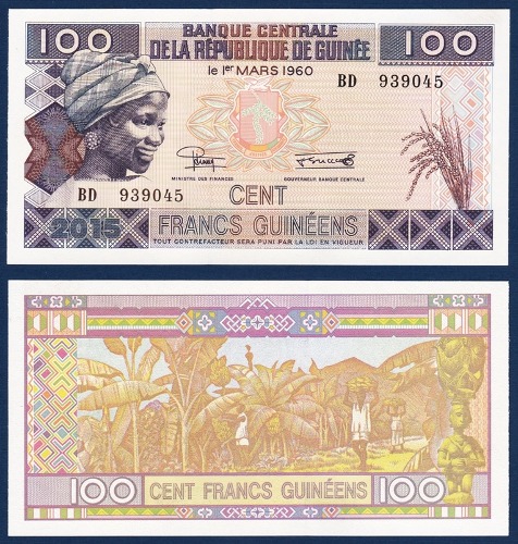 기니 2015년 100 프랑 - 미사용