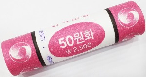한국은행 2019년 50원 롤 - 미사용